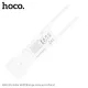 Портативний WiFi HOCO HI40 Portable WiFi Білий mag-6942007647977144424