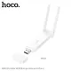 Портативний WiFi HOCO HI40 Portable WiFi Білий mag-6942007647977144424