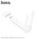 Портативний WiFi HOCO HI40 Portable WiFi Білий mag-6942007647977144424