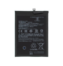 Акумулятор (батарея) для смартфона (телефону) Xiaomi Poco M3, Redmi 9T, BN62, 6000mAh (China Original) NBB-134580