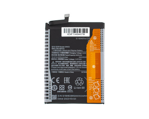 Акумулятор (батарея) для смартфона (телефону) Xiaomi Redmi Note 10 Pro, Redmi Note 10 Pro Max, Poco M2 Pro, BN53 (China Original) NBB-139713