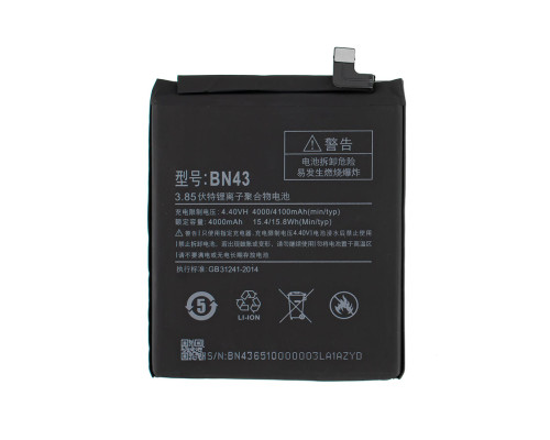 Акумулятор (батарея) для смартфона (телефону) Xiaomi Redmi Note 4X, BN43, 3.85V 4000mAh (China Original) NBB-134351