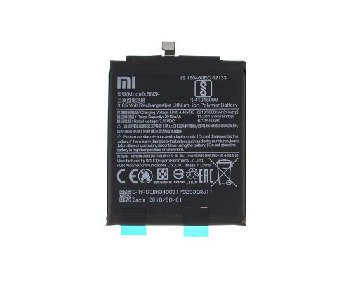 Акумулятор (батарея) для смартфона (телефону) Xiaomi Redmi 5A, BN34, 3.85V 3000mAh (Service Original) NBB-120728