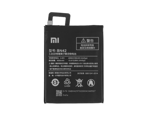 Акумулятор (батарея) для смартфона (телефону) Xiaomi Redmi 4, BN42, 3.85V 4000mAh (China Original) NBB-128636