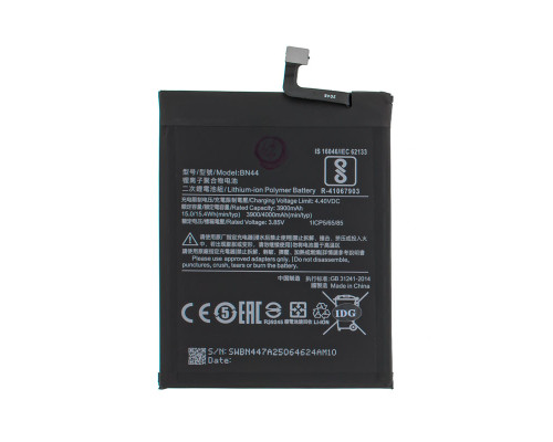 Акумулятор (батарея) для смартфона (телефону) Xiaomi Redmi 5 Plus, BN44, 3.85V 4000mAh (China Original) NBB-128637