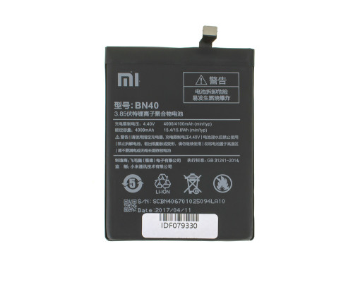 Акумулятор (батарея) для смартфона (телефону) Xiaomi Redmi 4 Pro, 4 Prime, BN40, 4.4V 4100mAh NBB-79492