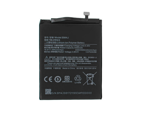 Акумулятор (батарея) для смартфона (телефону) Xiaomi Redmi Note 8 Pro, BM4J, 4400mAh (China Original) NBB-134358