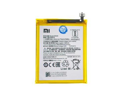 Акумулятор (батарея) для смартфона (телефону) Xiaomi Redmii 7A, BN49, 3.85V 4000mAh (China Original) NBB-128640