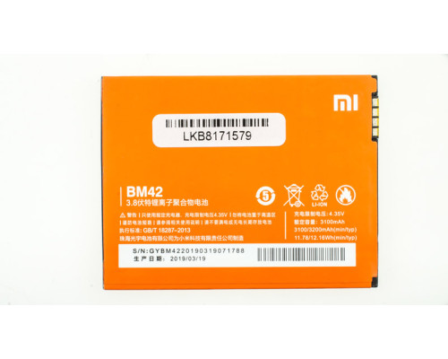 Акумулятор (батарея) для смартфона (телефону) Xiaomi Redmi Note, BM42, 3.8V 3100mAh NBB-79527