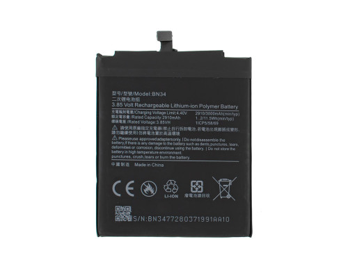 Акумулятор (батарея) для смартфона (телефону) Xiaomi Redmi 5A, BN34, 3.85V 2910mAh (China Original) NBB-134345