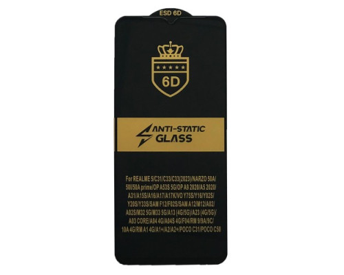 Захисне скло 6D Anti-static for Samsung A13 4G (A135) чорне тех упаковка mag-200000138939336264