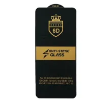 Захисне скло 6D Anti-static for Xiaomi Mi 11 Lite чорне тех. пак. mag-2000001314692144360