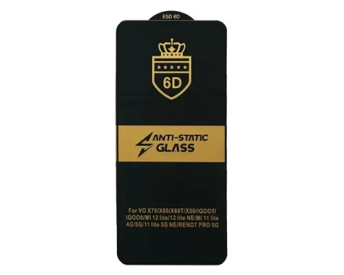 Захисне скло 6D Anti-static for Xiaomi Mi 11 Lite чорне тех. пак. mag-2000001314692144360