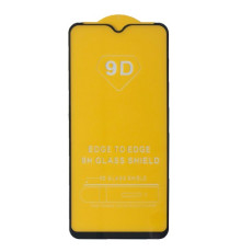 Захисне скло 9D Samsung A10s (A107) / M10S (M107) чорне тех пак mag-200000145289932603