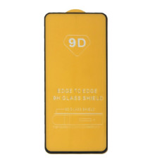 Захисне скло 9D Samsung A54 5G (A546) чорне тех пак mag-200000145311732654