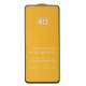 Захисне скло 9D Samsung A54 5G (A546) чорне тех пак mag-200000145311732654