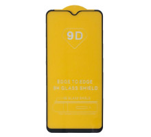 Захисне скло 9D Samsung M23 5G (M236) чорне тех пак mag-200000145357532669