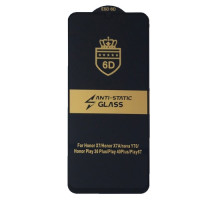 Захисне скло 6D Anti-static for Samsung A05/M05 чорне тех упаковка mag-2000001491744105062