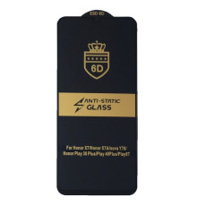 Захисне скло 6D Anti-static for Samsung A05/M05 чорне тех упаковка mag-2000001491744105062