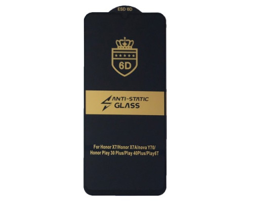 Захисне скло 6D Anti-static for Samsung A05/M05 чорне тех упаковка mag-2000001491744105062