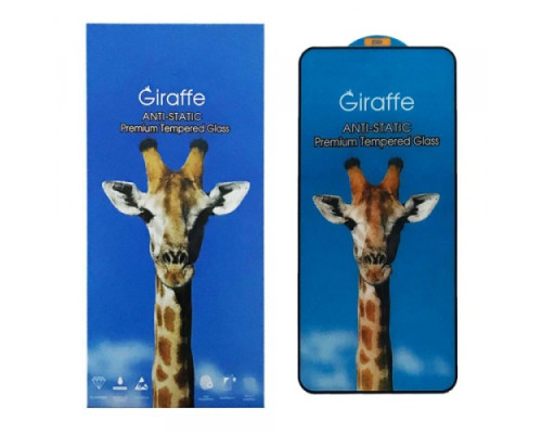 Giraffe Anti-static glass for Samsung S24 FE mag-2000001546260135618