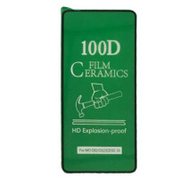 Захисне скло CERAMIC for Motorola G84 чорне тех. пак. mag-200000155730359838