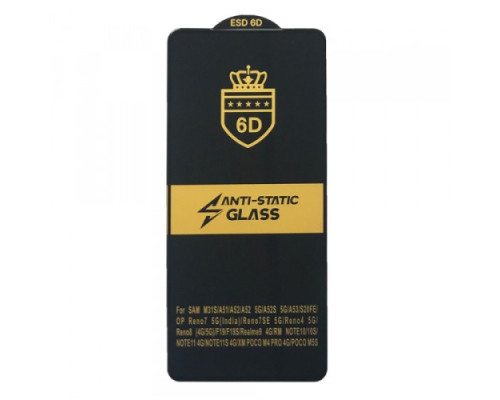 Захисне скло 6D Anti-static for OPPO A78 4G чорне тех. пак. mag-2000001591567139501