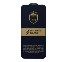 Захисне скло 6D Anti-static for Xiaomi Poco X8 Pro 5G чорне тех пак mag-2000001676899154120