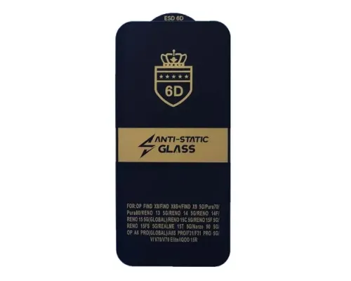 Захисне скло 6D Anti-static for Xiaomi Poco X8 Pro 5G чорне тех пак mag-2000001676899154120