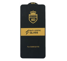 Захисне скло 6D Anti-static for Samsung S21 FE (SM-G990F) чорне тех упаковка mag-200000138941636266