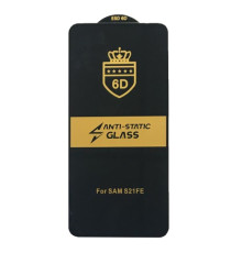 Захисне скло 6D Anti-static for Samsung S21 FE (SM-G990F) чорне тех упаковка mag-200000138941636266