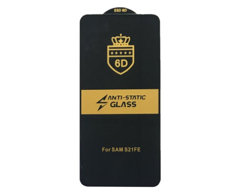 Захисне скло 6D Anti-static for Samsung S21 FE (SM-G990F) чорне тех упаковка mag-200000138941636266
