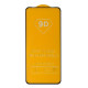 Захисне скло 9D Xiaomi Mi 11 Lite чорне тех пак mag-2000001450710103831