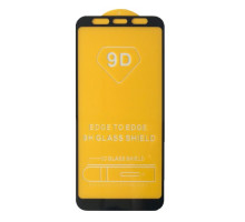 Захисне скло 9D Samsung A605 (A6+ 2018) чорне тех пак mag-200000145313132656
