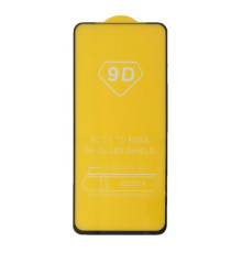 Захисне скло 9D Samsung M53 5G чорне тех пак mag-200000145358232670