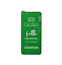 Захисне скло CERAMIC for Samsung S23 Plus чорне тех пак mag-2000001461662104233