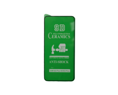 Захисне скло CERAMIC for Samsung S23 Plus чорне тех пак mag-2000001461662104233