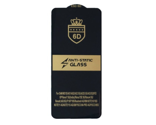 Захисне скло 6D Anti-static for Xiaomi Redmi Note 12S чорне тех пак mag-2000001471791104595