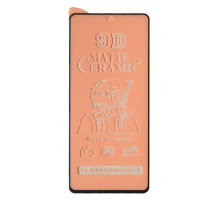 Захисне скло Ceramic MATTE for Samsung A53 5G (A536) чорне тех. пак. mag-200000141554213408