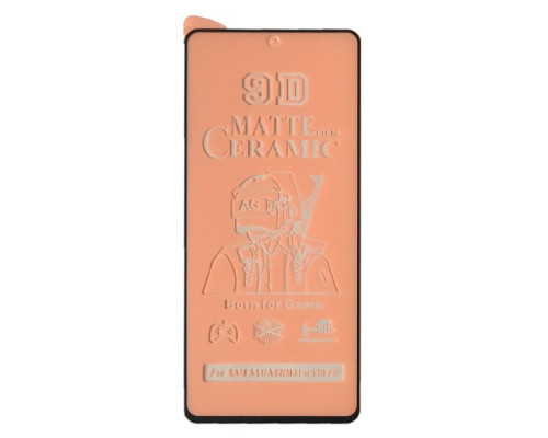 Захисне скло Ceramic MATTE for Samsung A53 5G (A536) чорне тех. пак. mag-200000141554213408