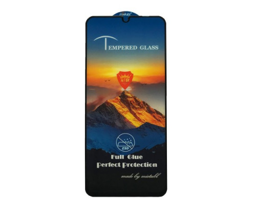 Захисне скло Full Glue for Samsung A05S (A057)/A07 (A075) чорне тех. пак. mag-2000001552537125552