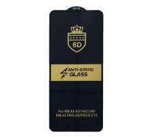 Захисне скло 6D Anti-static for Xiaomi Poco M7 чорне тех. пак. mag-2000001595466139502