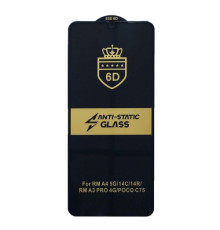 Захисне скло 6D Anti-static for Xiaomi Poco M7 чорне тех. пак. mag-2000001595466139502