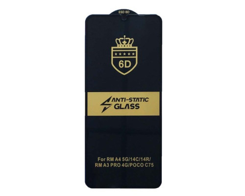 Захисне скло 6D Anti-static for Xiaomi Poco M7 чорне тех. пак. mag-2000001595466139502