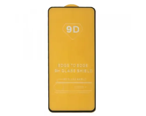 Захисне скло 9D Samsung A36/A37/A56/A57 чорне тех пак mag-2000001651162151825