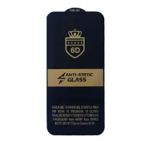 Захисне скло 6D Anti-static for Xiaomi Poco X8 Pro Max 5G чорне тех пак mag-2000001676905154121