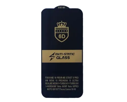 Захисне скло 6D Anti-static for Xiaomi Poco X8 Pro Max 5G чорне тех пак mag-2000001676905154121