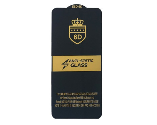 Захисне скло 6D Anti-static for Samsung A51 (A515)/S20FE/M31S чорне тех пак mag-20000012505635937