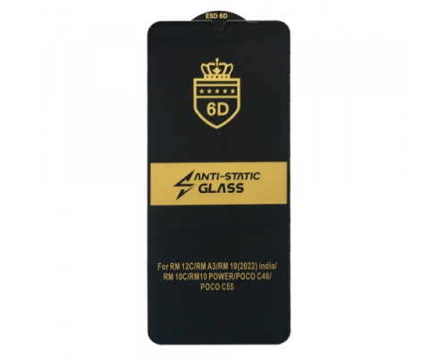 Захисне скло 6D Anti-static for Xiaomi Redmi 10C/12C/Poco C40 чорне тех упаковка mag-200000138944736268