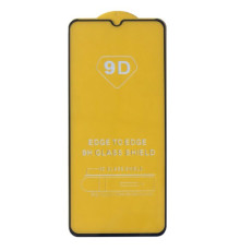 Захисне скло 9D Samsung A13 5G (A136U) чорне тех пак mag-200000145292932606